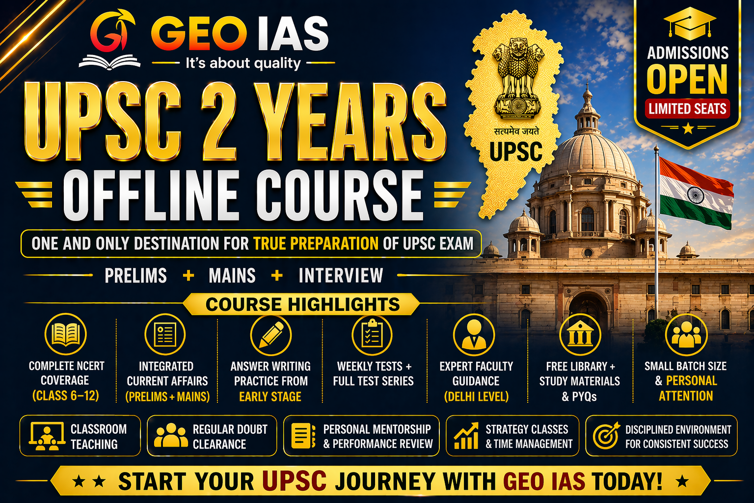 UPSC CSE 2 Years Integrated Course (Offline)